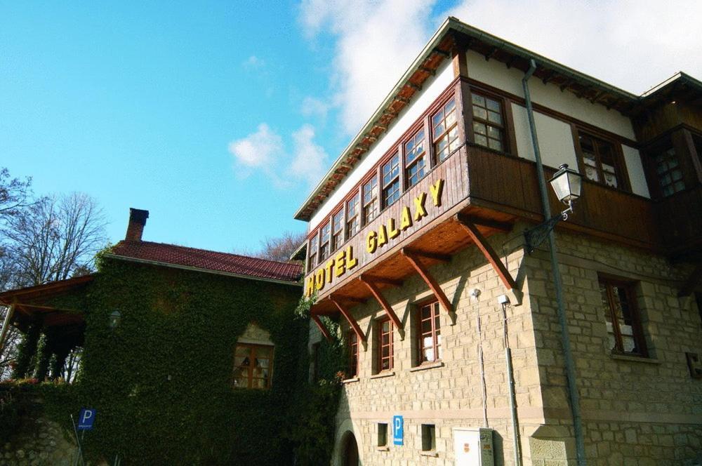 Hotel Galaxias Metsovo Exterior photo